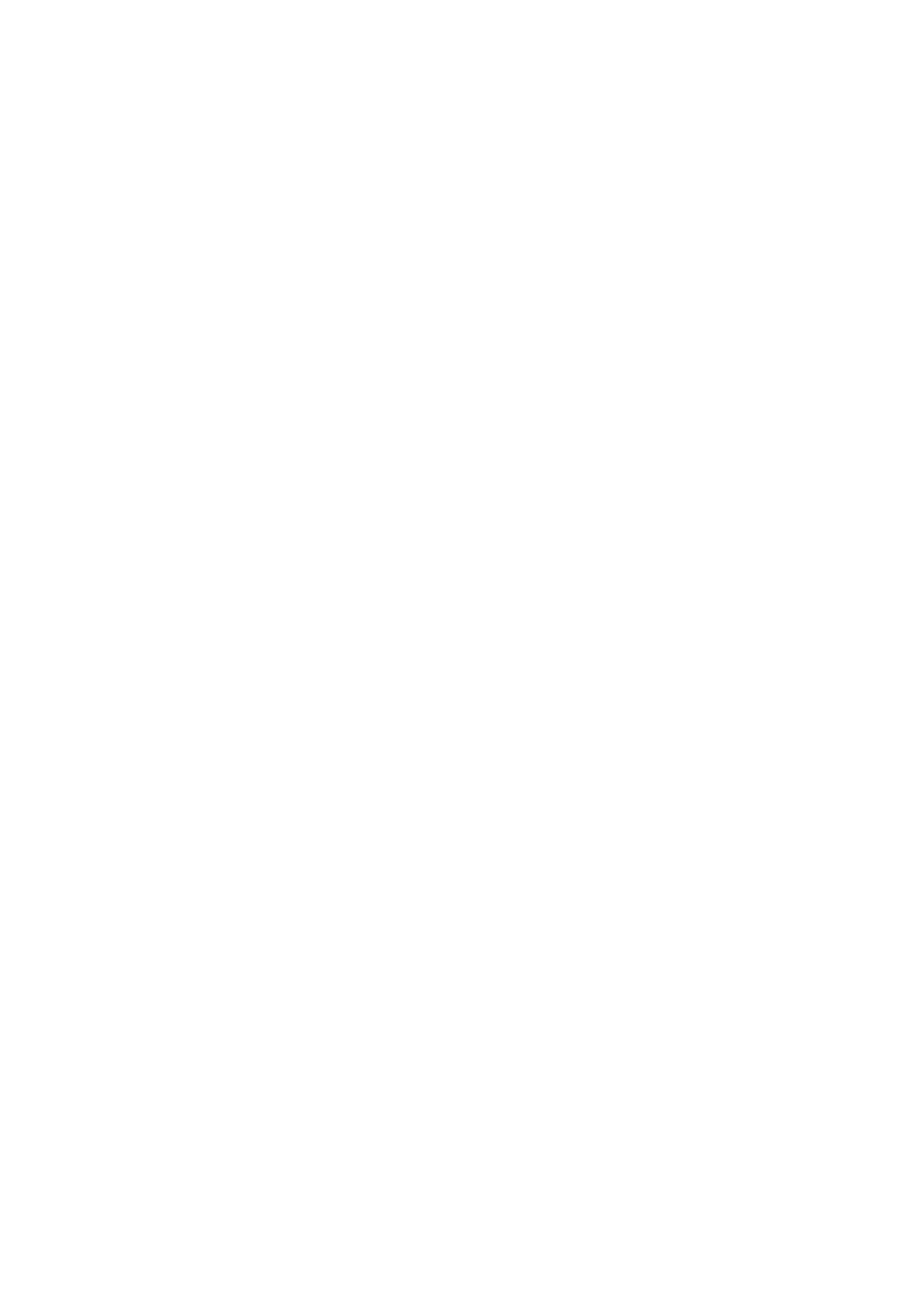 壁掛式/立式交流電樁