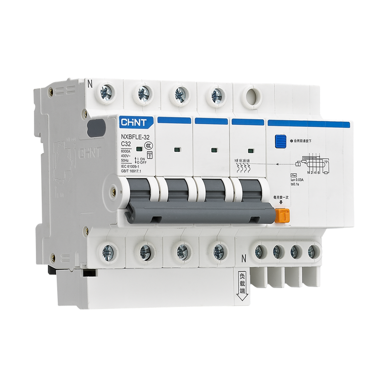 NXBFLE-32剩余電流動(dòng)作斷路器