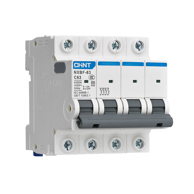 NXBF- 63小型斷路器