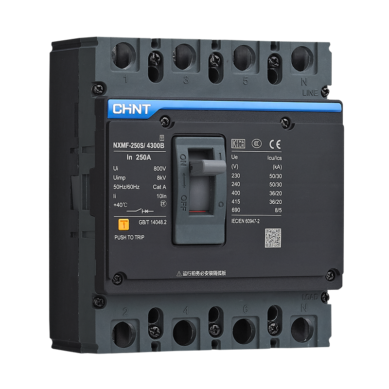 NXMF系列塑殼斷路器